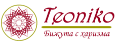 Teoniko – Бижута с харизма