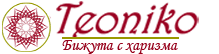 Teoniko – Бижута с харизма